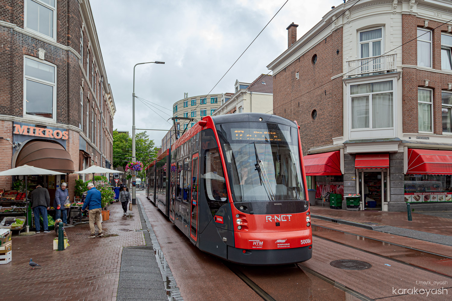 Hága, Siemens Avenio — 5008