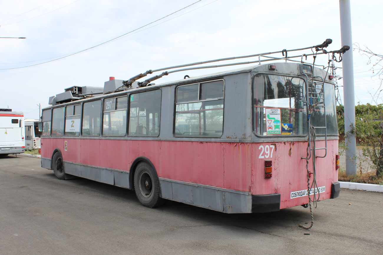 Краснодар, ЗиУ-682Г [Г00] № 297