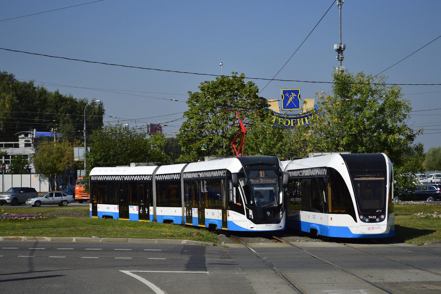 Москва, 71-931М «Витязь-М» № 31410