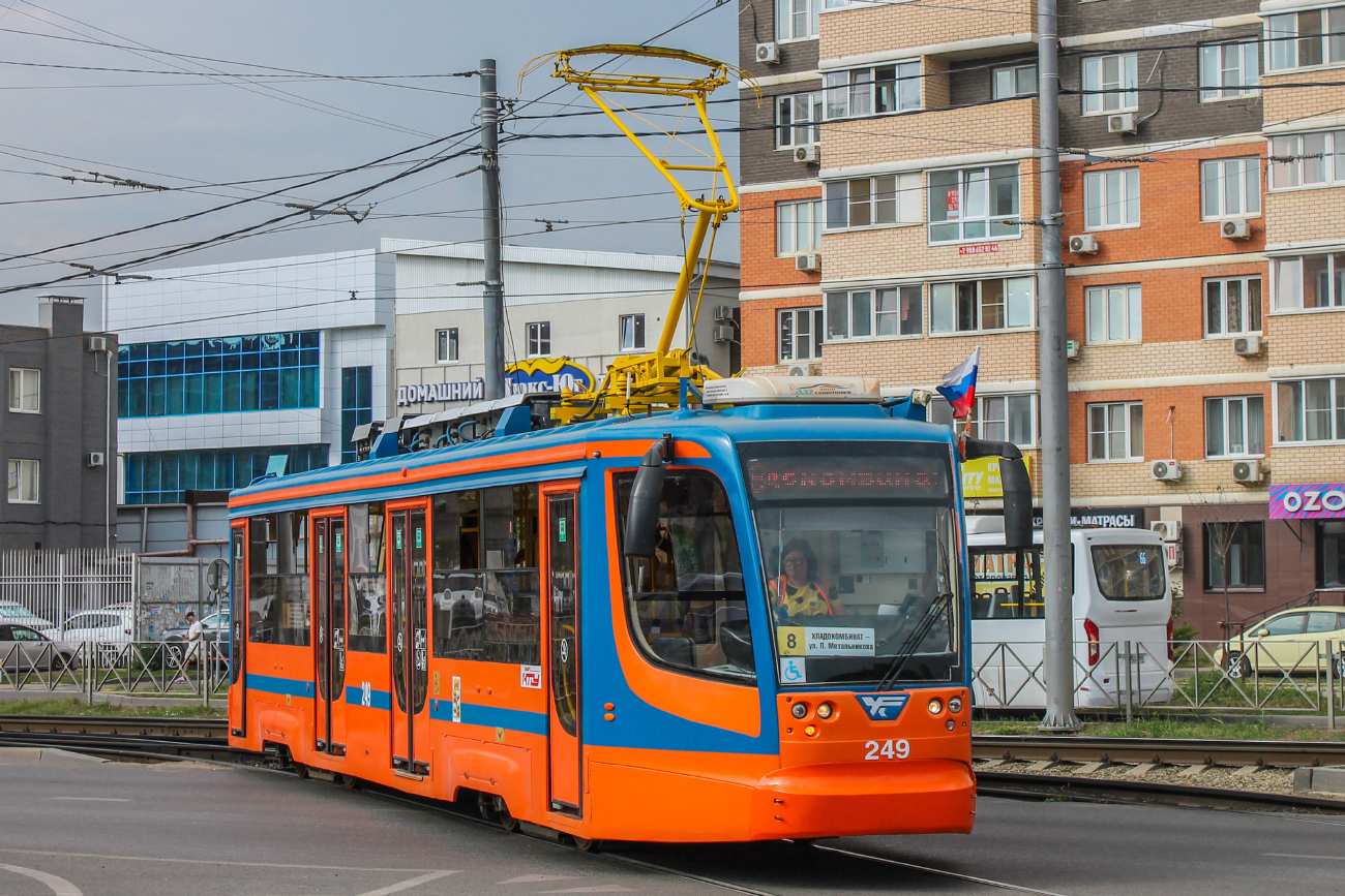 Краснодар, 71-623-02 № 249