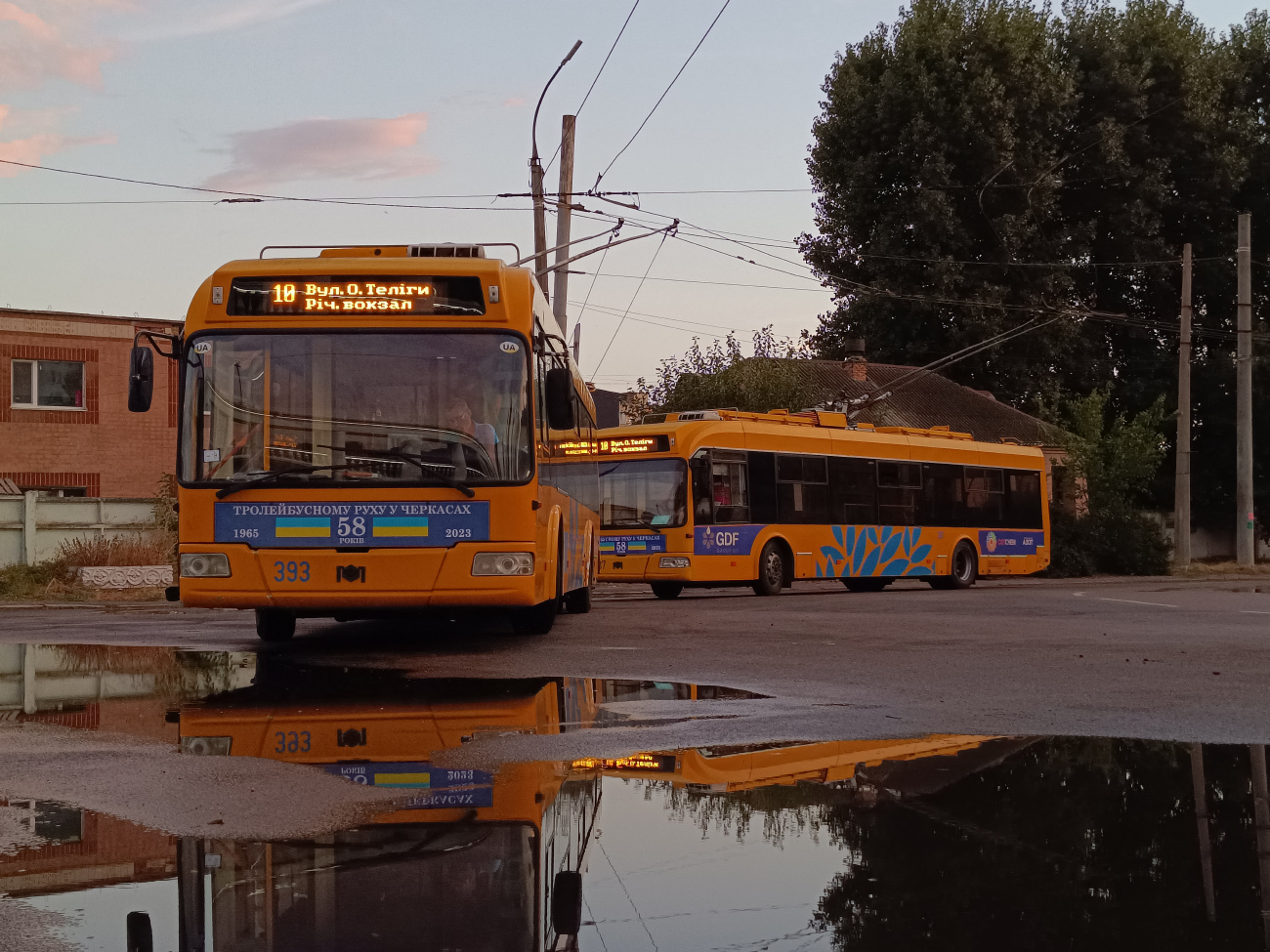 Черкассы, БКМ 321 № 393