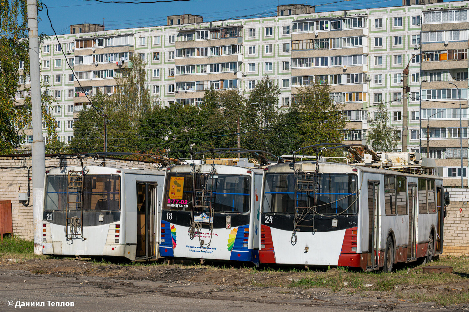 Ковров, ЗиУ-682 КР Иваново № 24