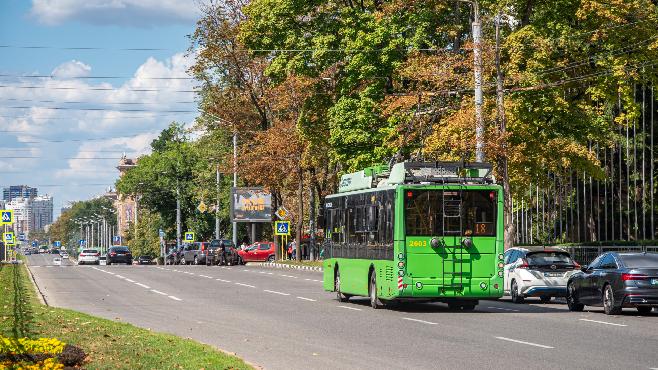 Harkiv, Bogdan T70117 № 2603