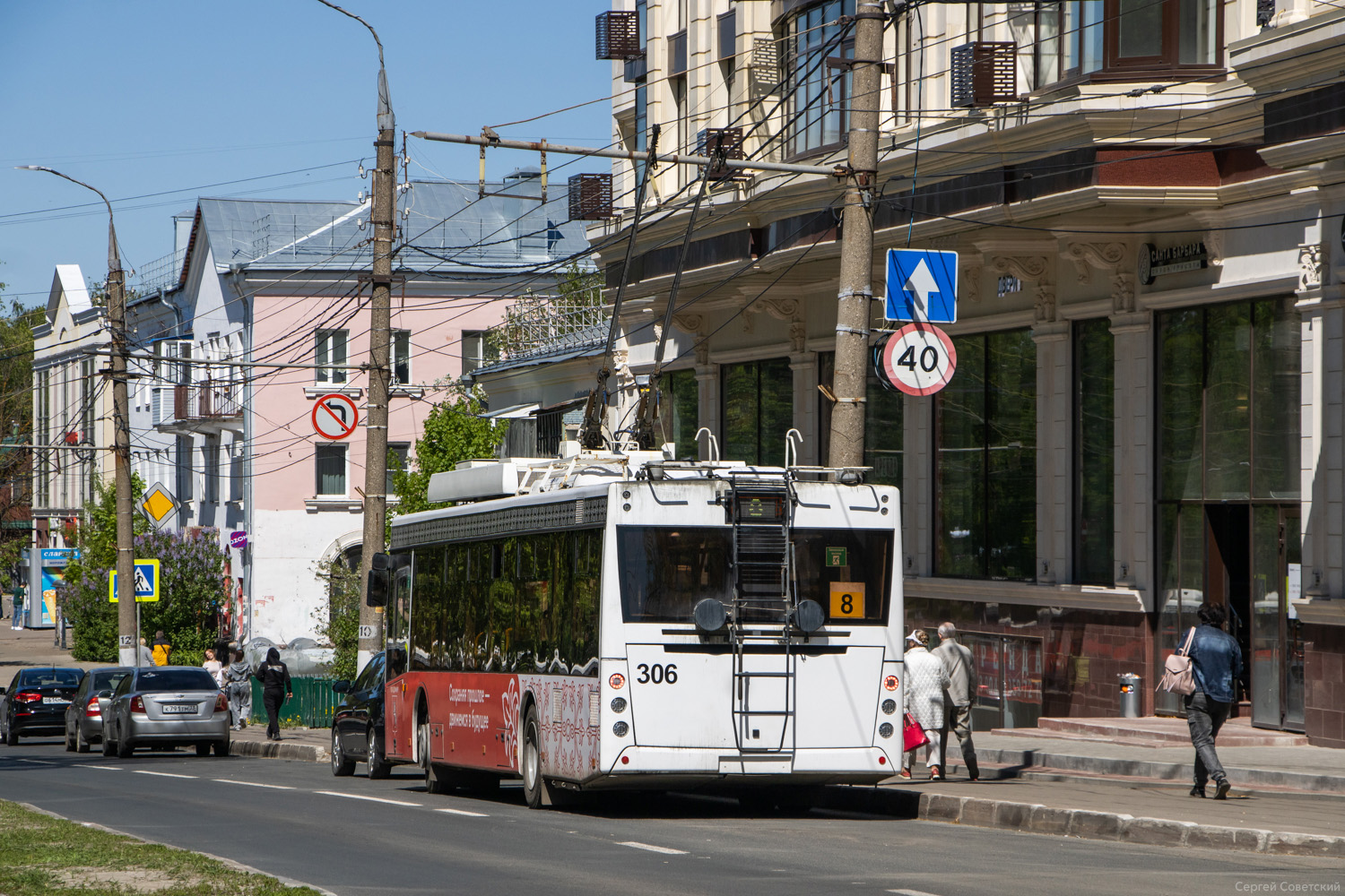 Владимир, МАЗ-203Т20 № 306