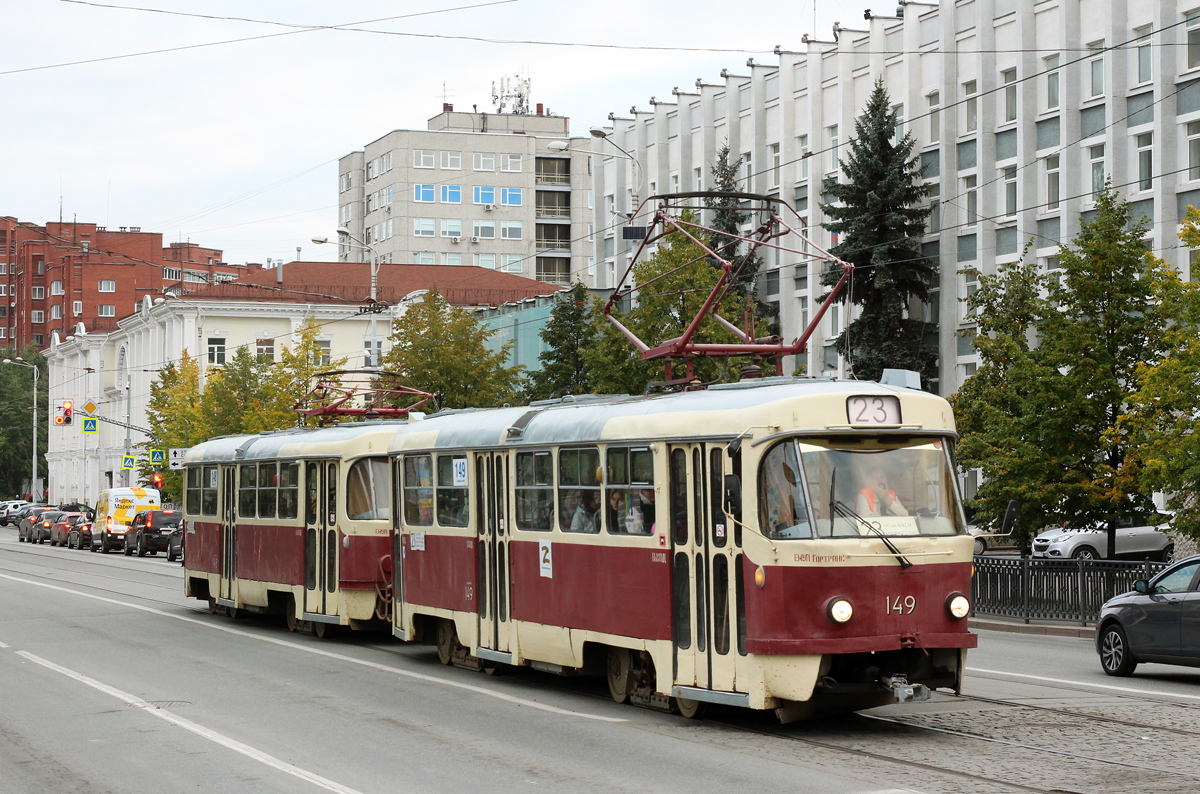Екатеринбург, Tatra T3SU № 149