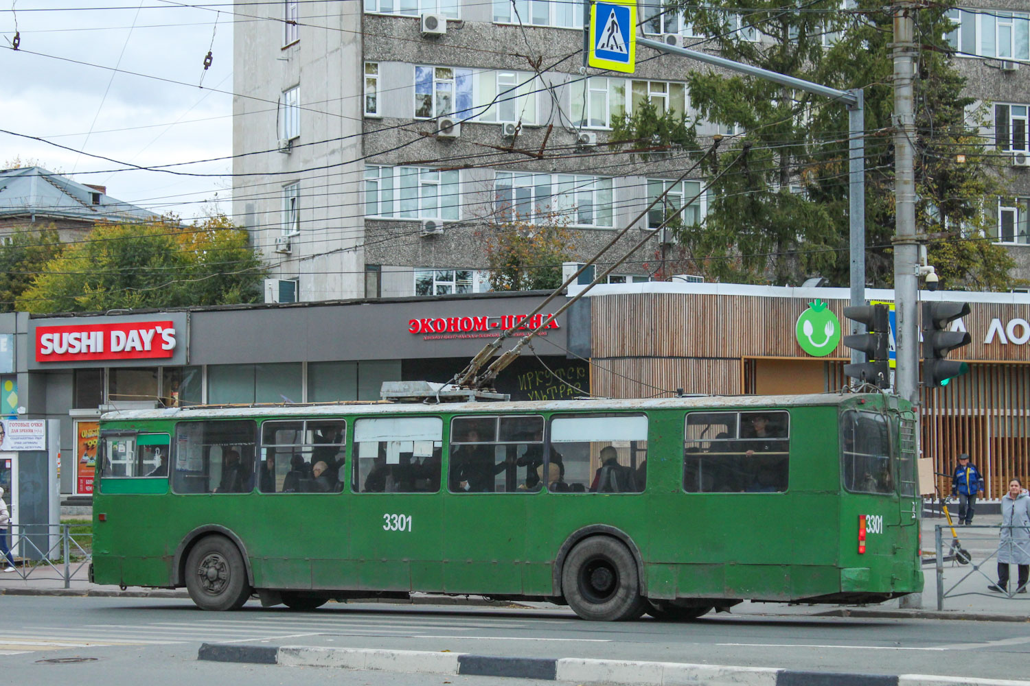 Новосибирск, ЗиУ-682Г-012 [Г0А] № 3301