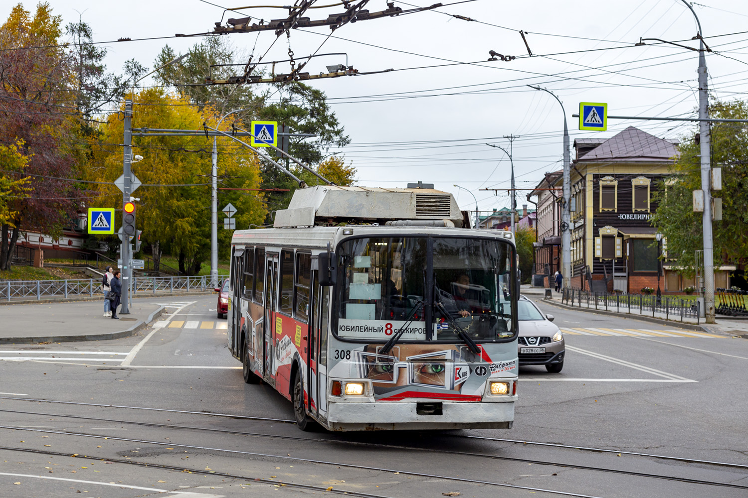 Irkoutsk, LiAZ-528031 N°. 308