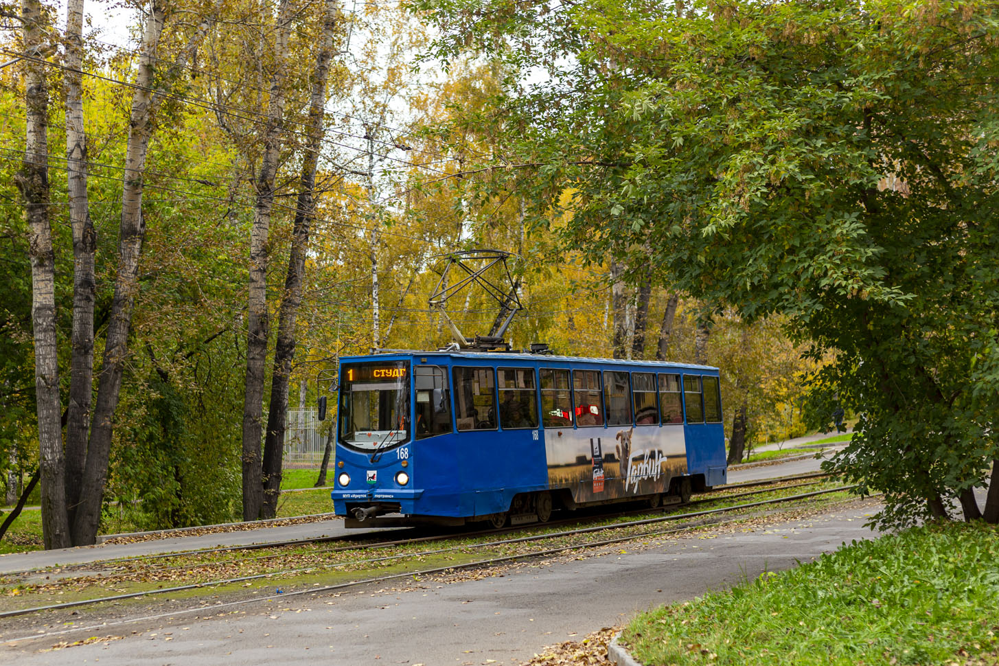 Иркутск, 71-605ТН (КТМ-5М3Р8) № 168