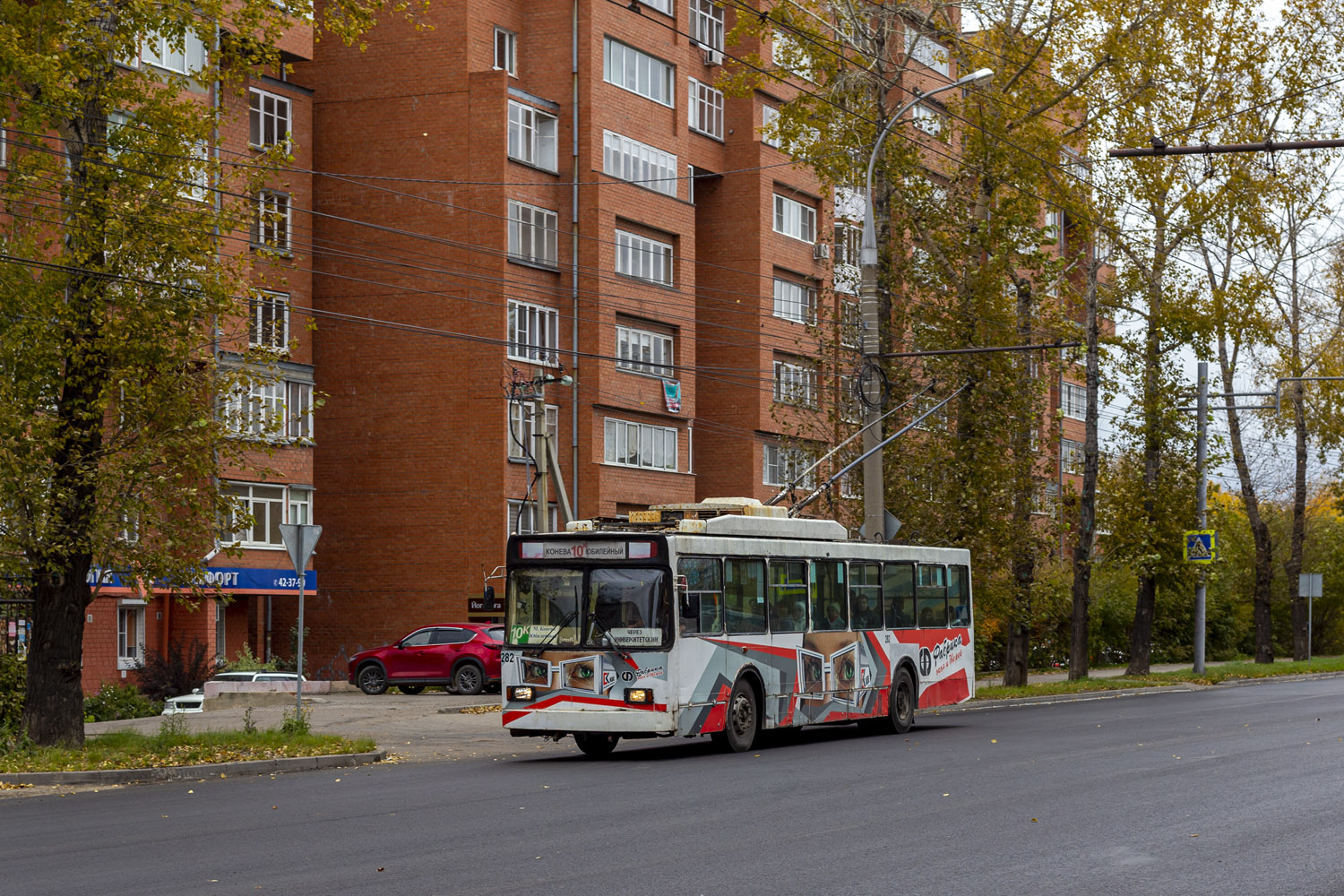 Иркутск, ВМЗ-5298.00 (ВМЗ-375) № 282