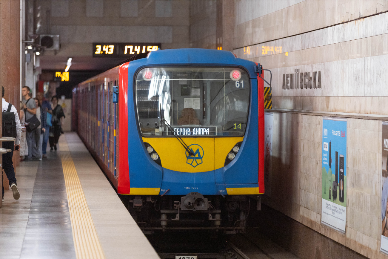 Киев, 81-540.2К № 10388