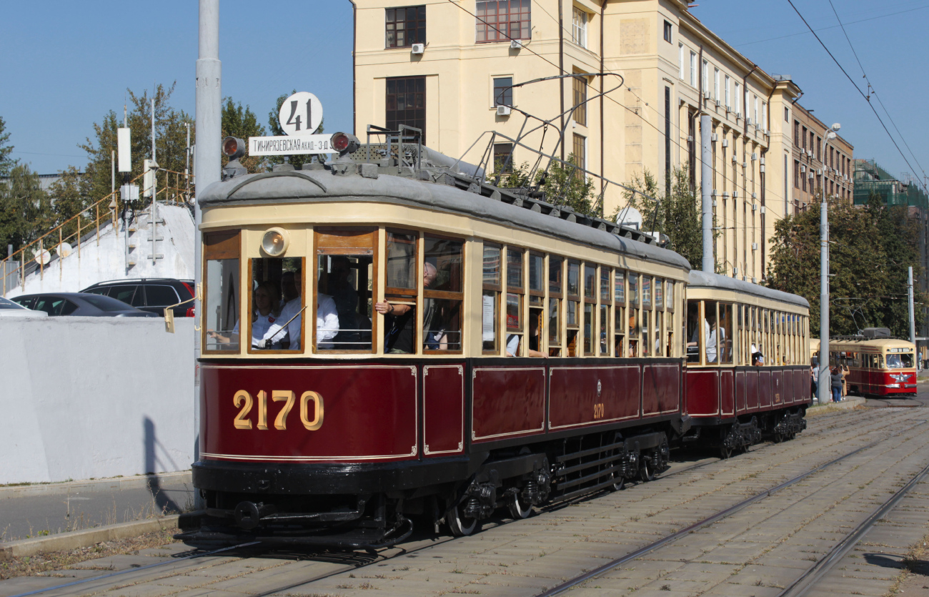 Москва, КМ № 2170; Москва — Парад и выставка трамваев в честь Дня города 7 сентября 2024