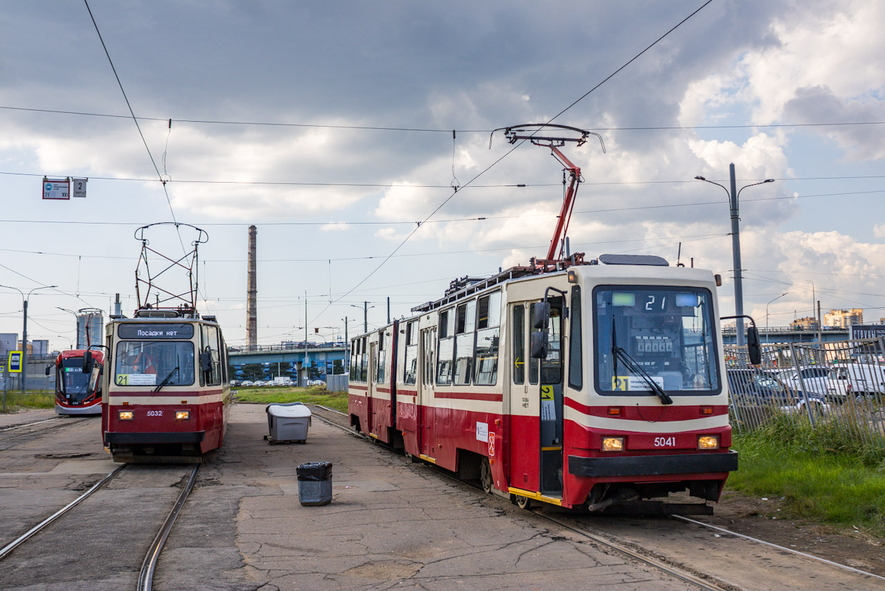 Санкт-Петербург, ЛВС-86К № 5032; Санкт-Петербург, ЛВС-86К № 5041