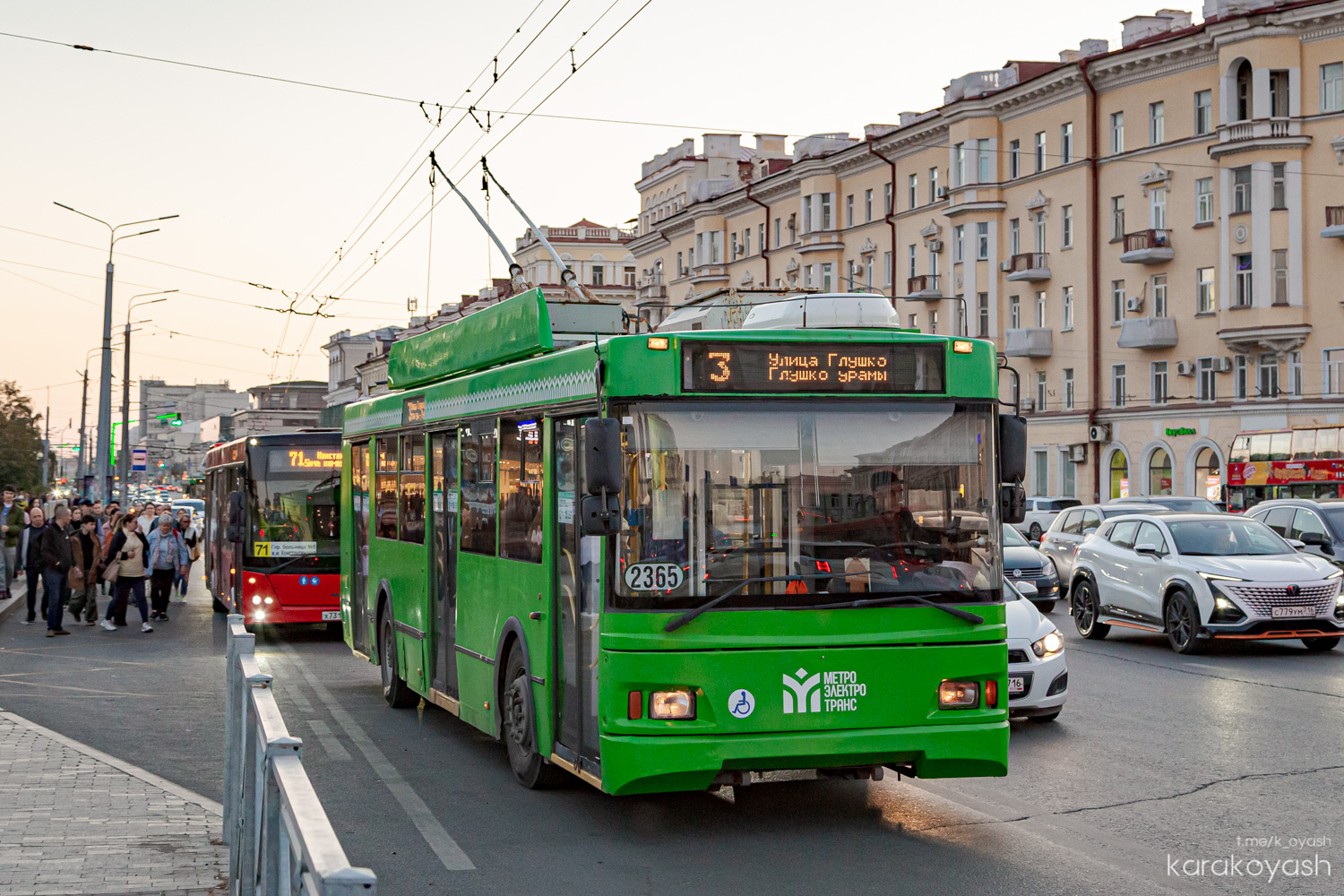 Казань, Тролза-5275.03 «Оптима» № 2365