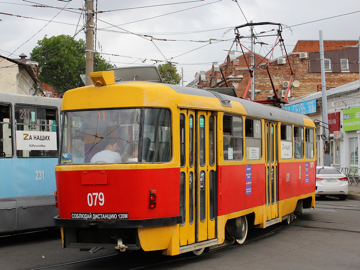 Краснодар, Tatra T3SU № 079