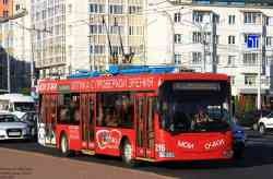 486 КБ