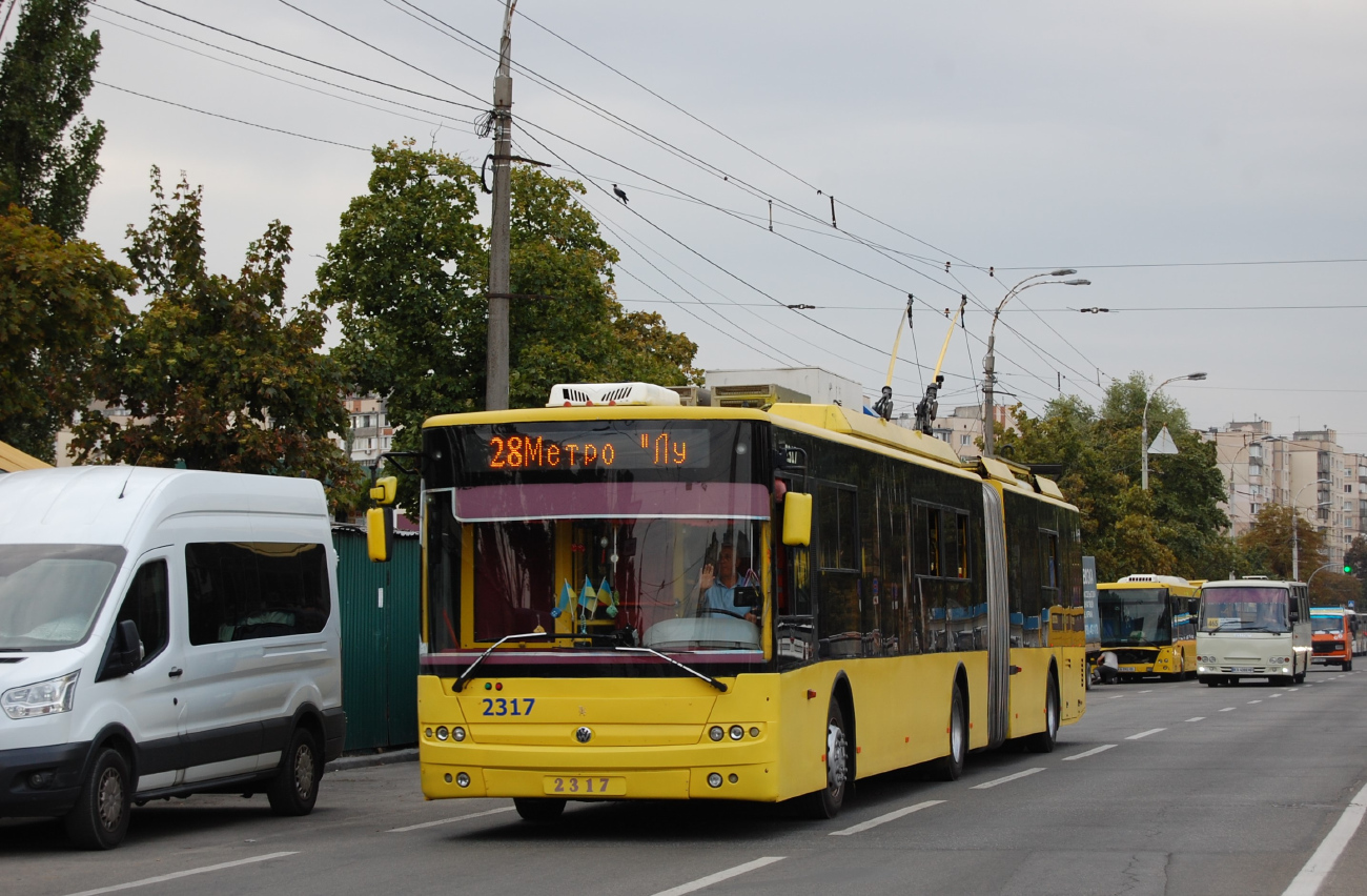 Kiova, Bogdan Т90110 # 2317