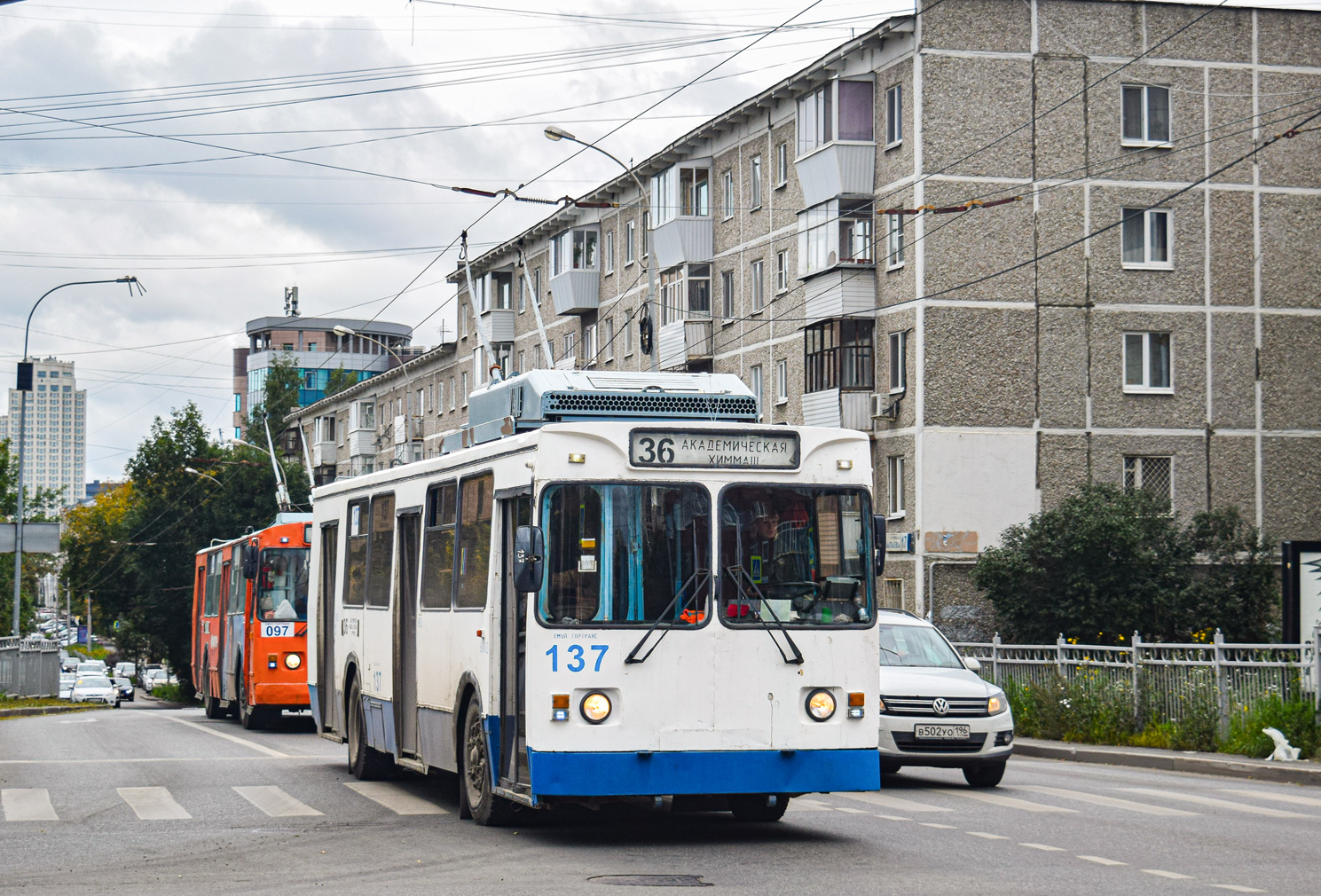 Екатеринбург, МТрЗ-6223-0000010 № 137