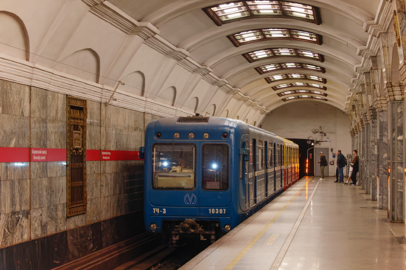 Санкт-Петербург, 81-540.8 № 10307