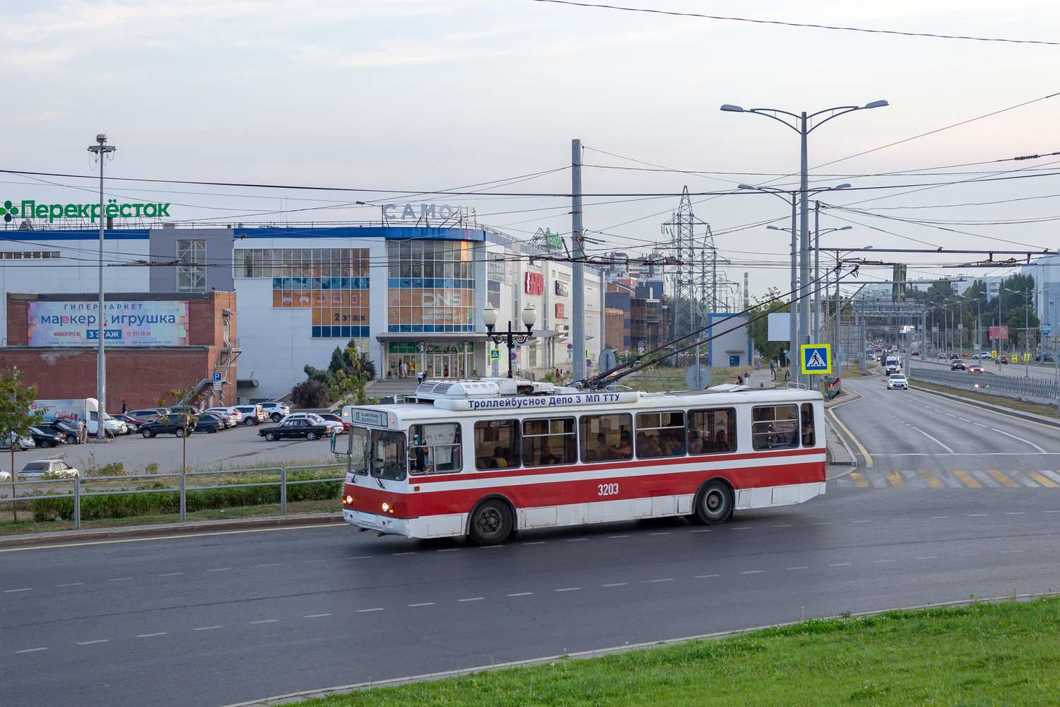 Samara, BTZ-5276-04 Nr. 3203