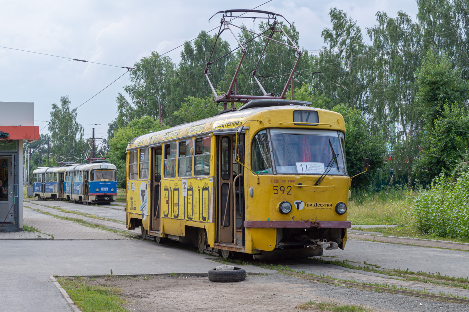 Yekaterinburg, Tatra T3SU Nr. 592