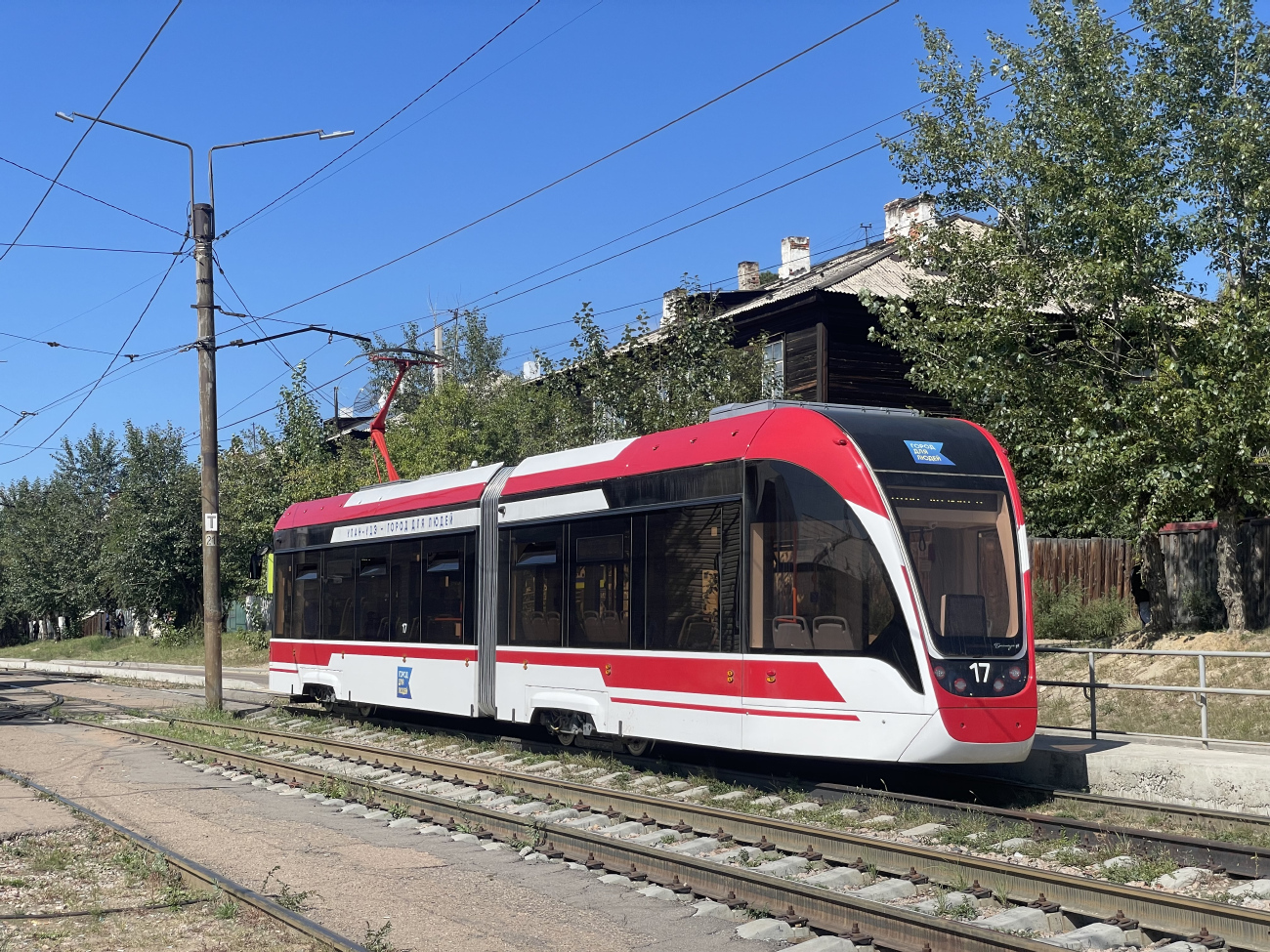 Улан-Удэ, 71-923М «Богатырь-М» № 17