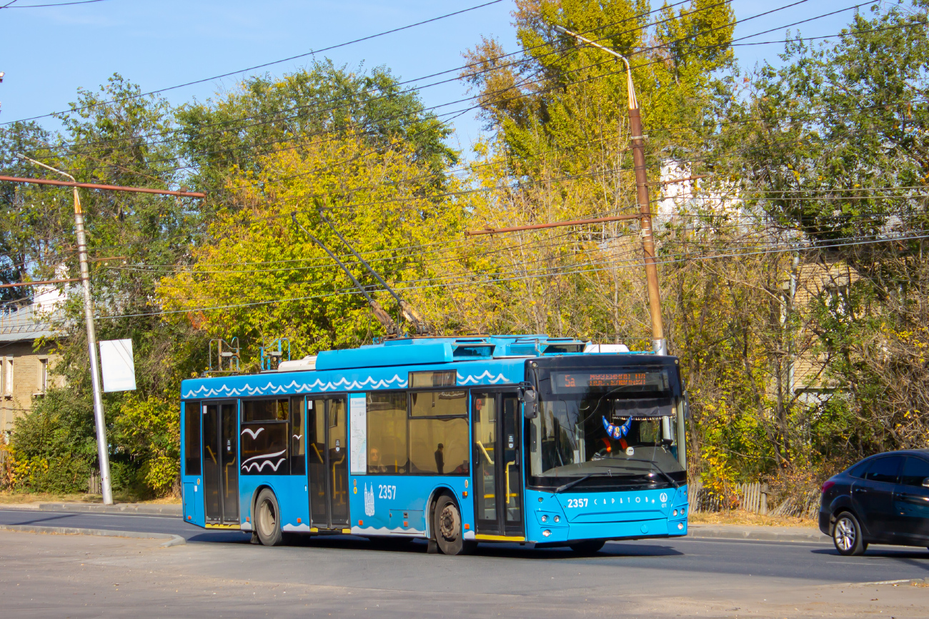 Саратов, СВАРЗ-МАЗ-6275 № 2357