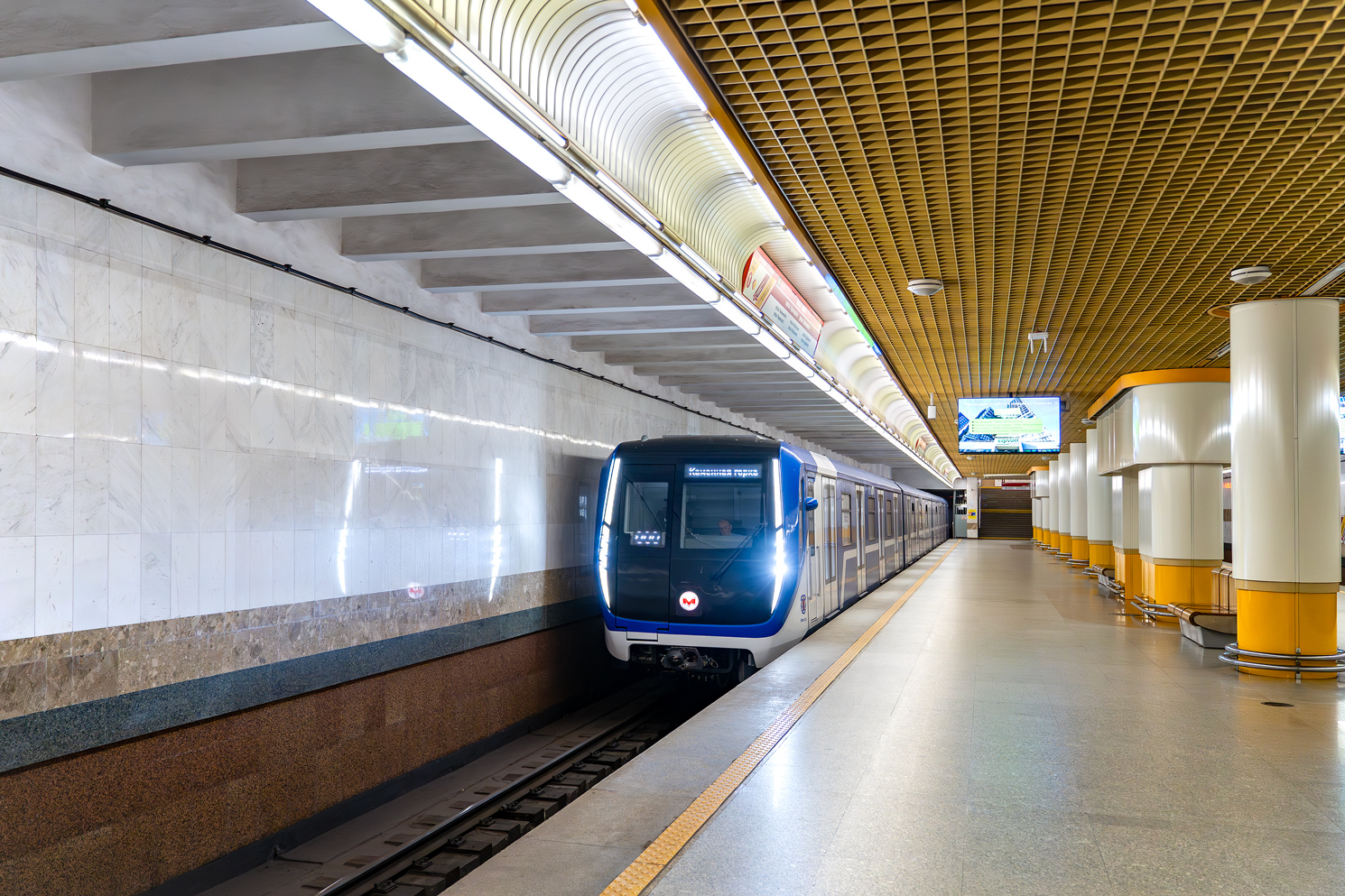 Минск, 81-765.7 «Минск-2024» № 70901