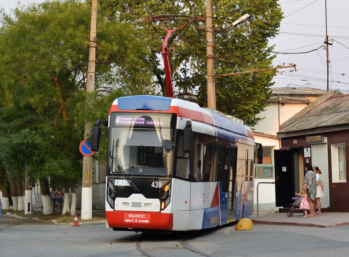 Евпатория, 71-411-03 № 439