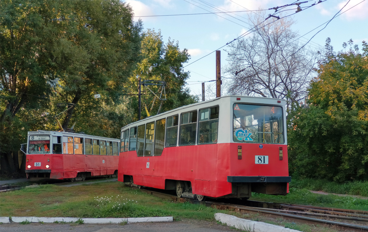 Омск, 71-605ЭП № 81