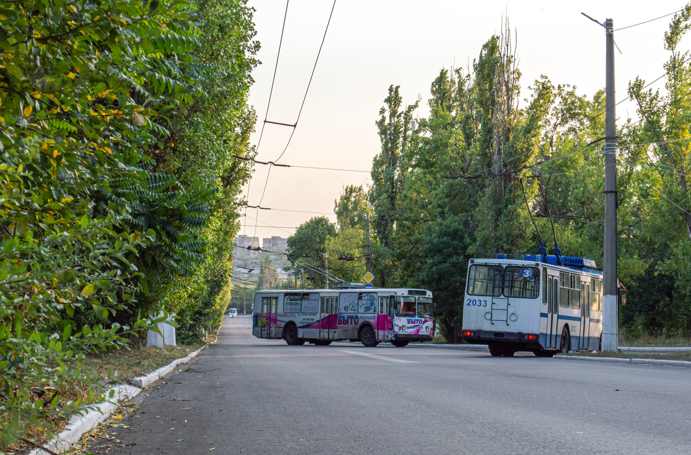 Макеевка — Разные фотографии