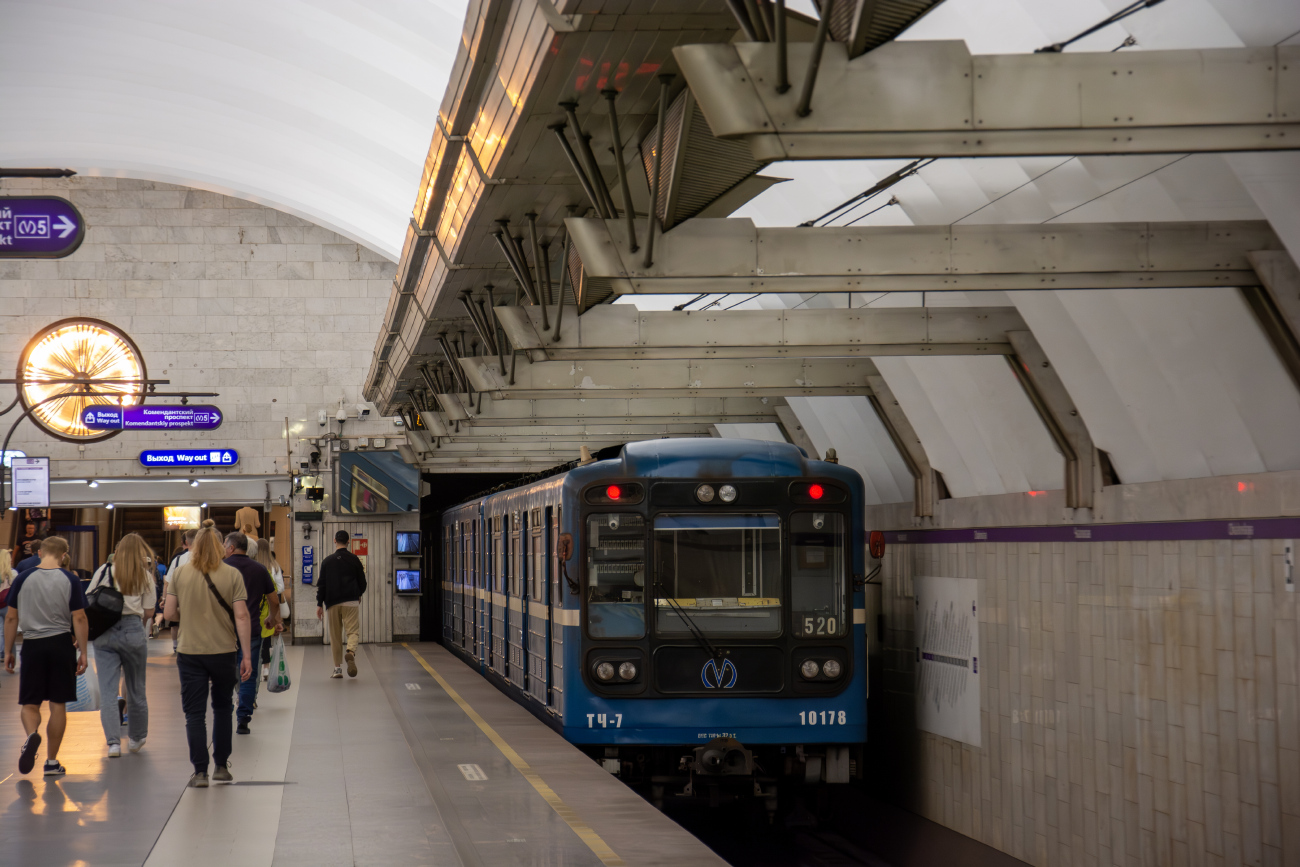 Санкт-Петербург, 81-717.5 (ЛВЗ/ВМ) № 10178