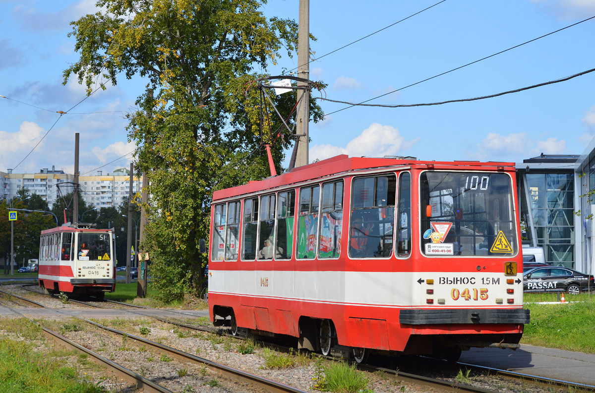 Санкт-Петербург, 71-134К (ЛМ-99К) № 0415