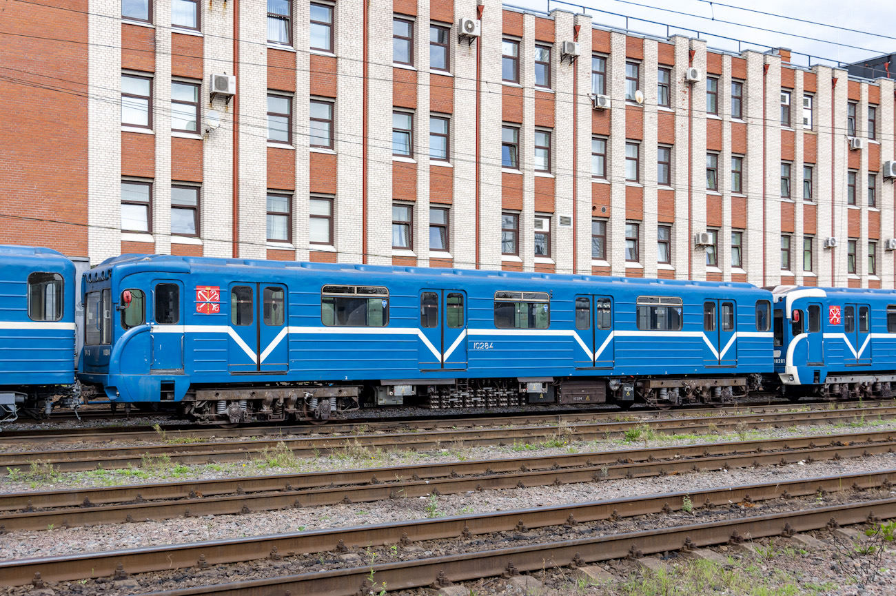 Санкт-Петербург, 81-540.8 № 10284; Санкт-Петербург — Метрополитен — Перегонка вагонов метро по ж/д