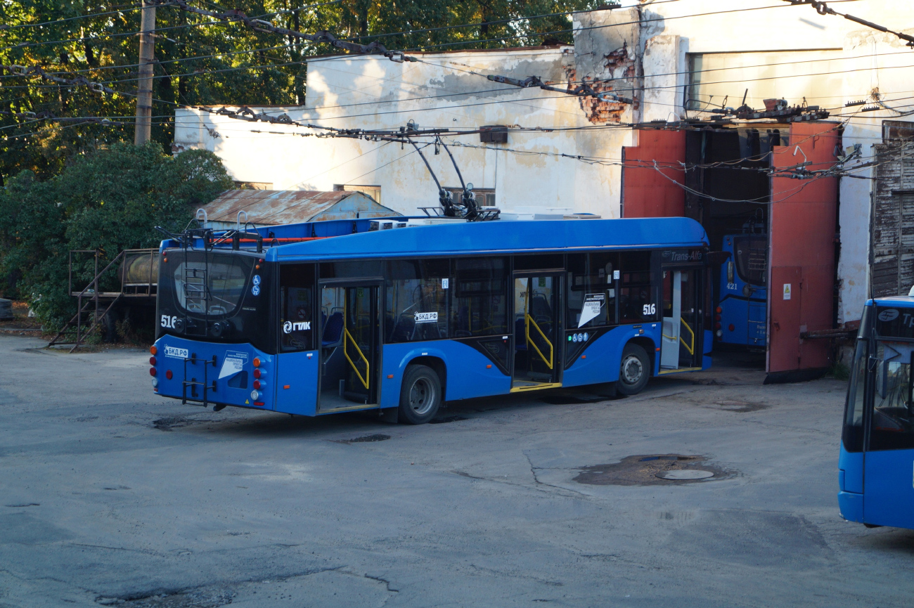 Petrozavodskas, VMZ-5298.01 “Avangard” nr. 516