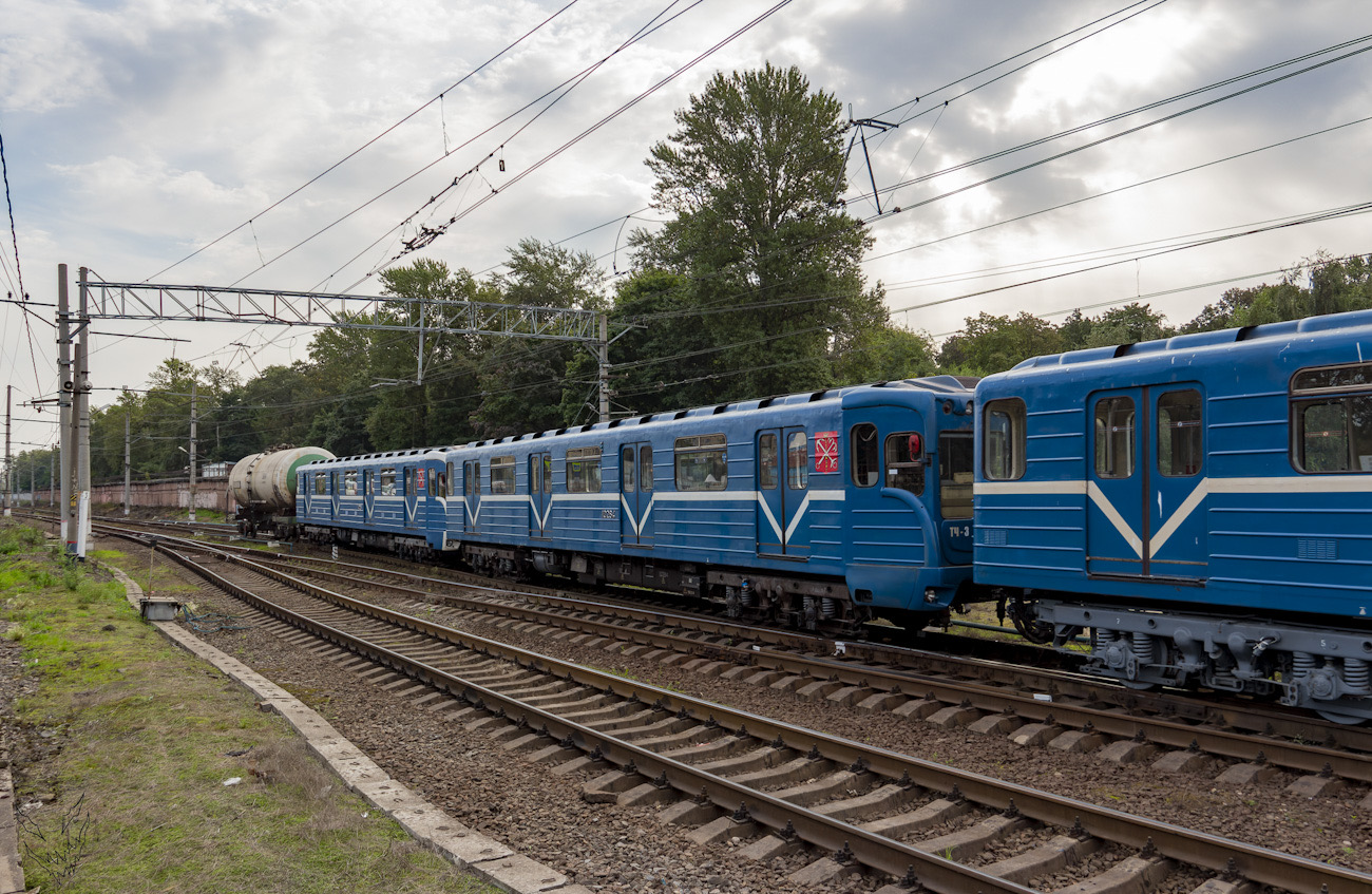 Санкт-Петербург, 81-540.8 № 10284; Санкт-Петербург — Метрополитен — Перегонка вагонов метро по ж/д
