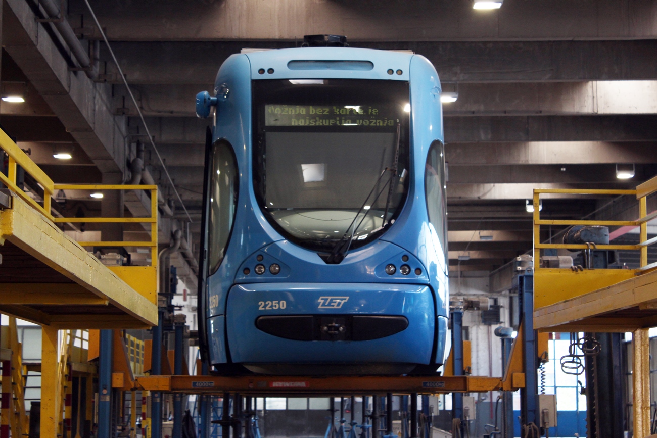 Загреб, Končar TMK 2200 № 2250; Загреб — Дни открытых дверей и музейные поездки, 20-22.09.2024