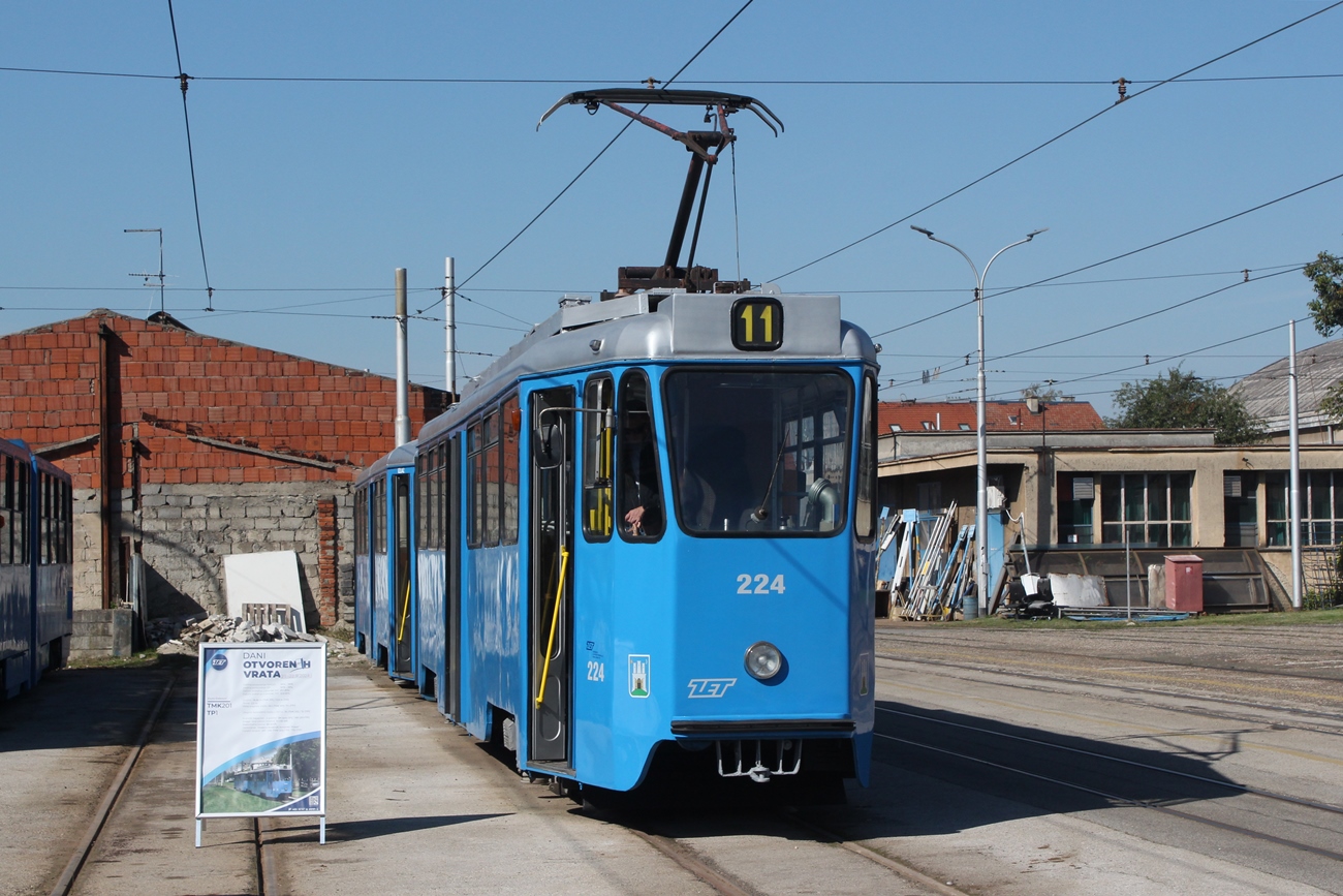 Загреб, Đuro Đaković TMK-1Z № 224; Загреб — Дни открытых дверей и музейные поездки, 20-22.09.2024