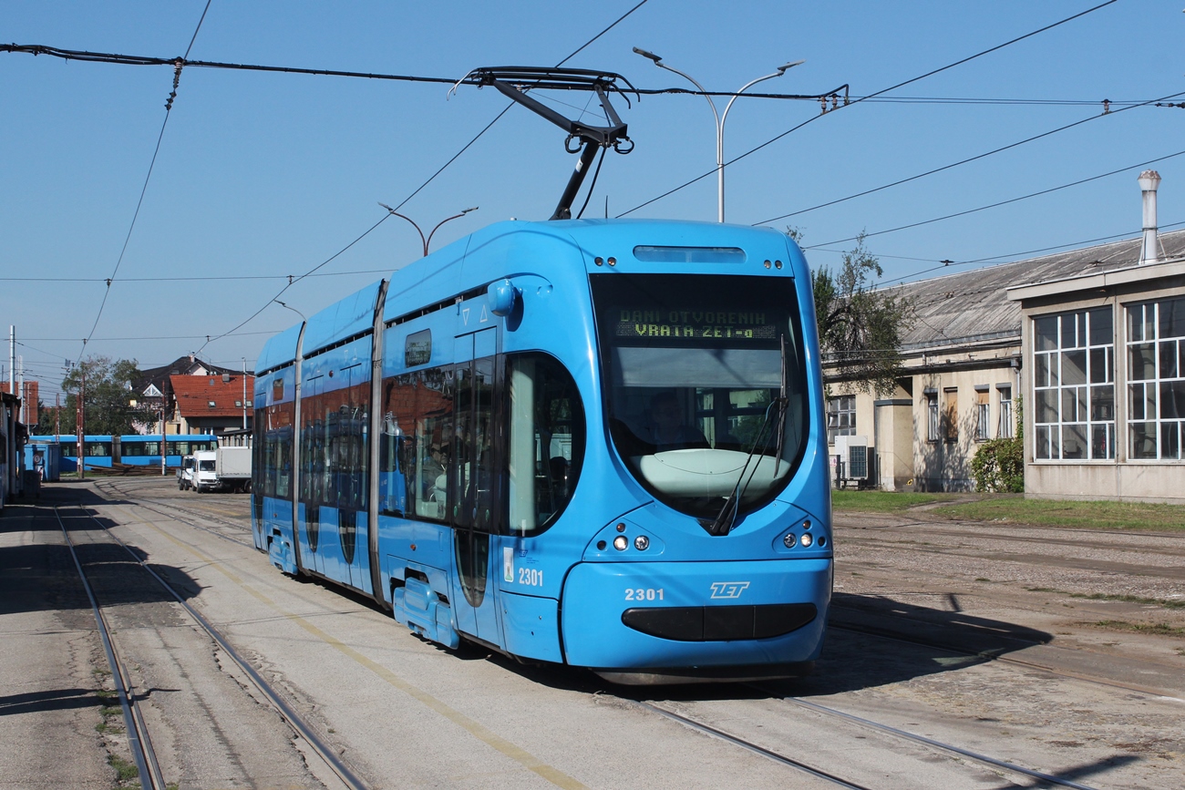 Загреб, Končar TMK 2300 № 2301; Загреб — Дни открытых дверей и музейные поездки, 20-22.09.2024