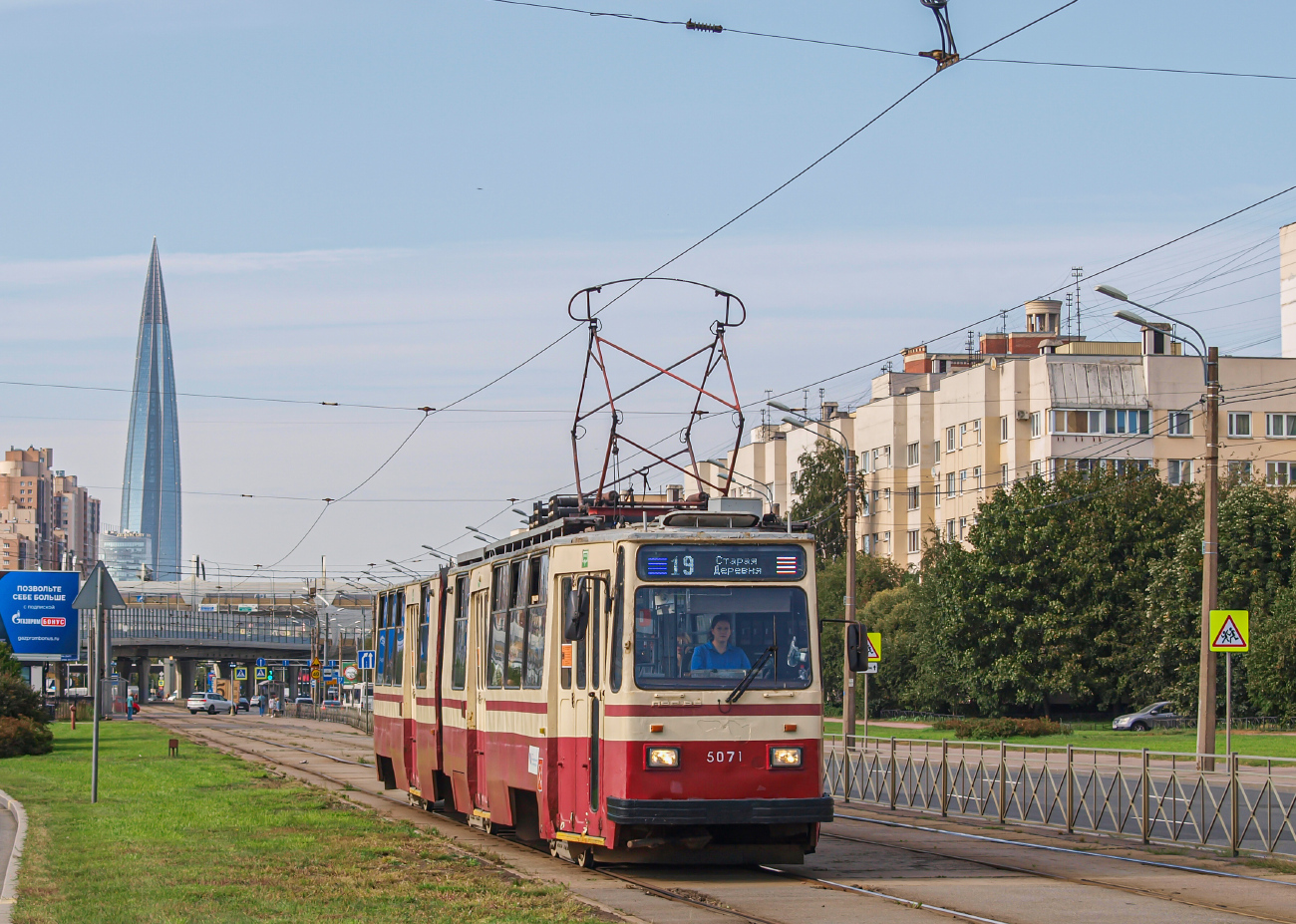 Санкт-Петербург, ЛВС-86К № 5071