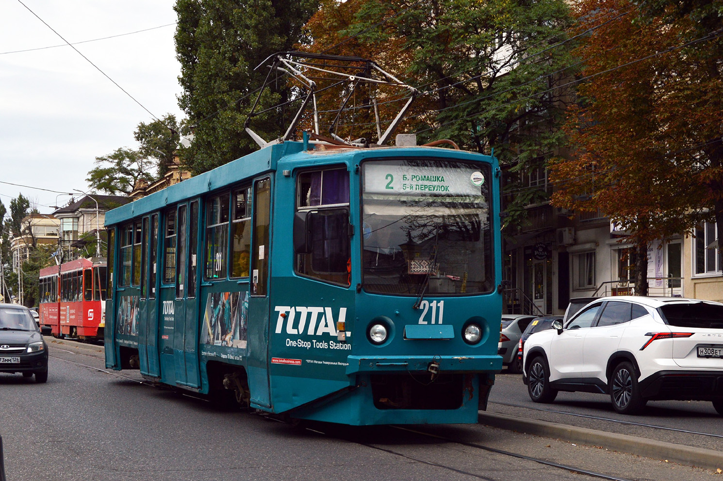 Пятигорск, 71-615 № 211