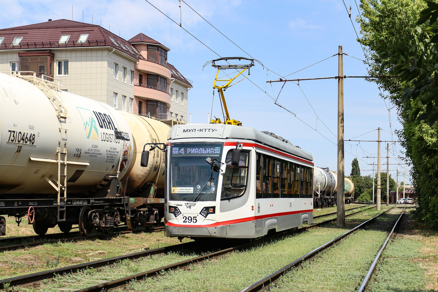 Краснодар, 71-623-04 № 295