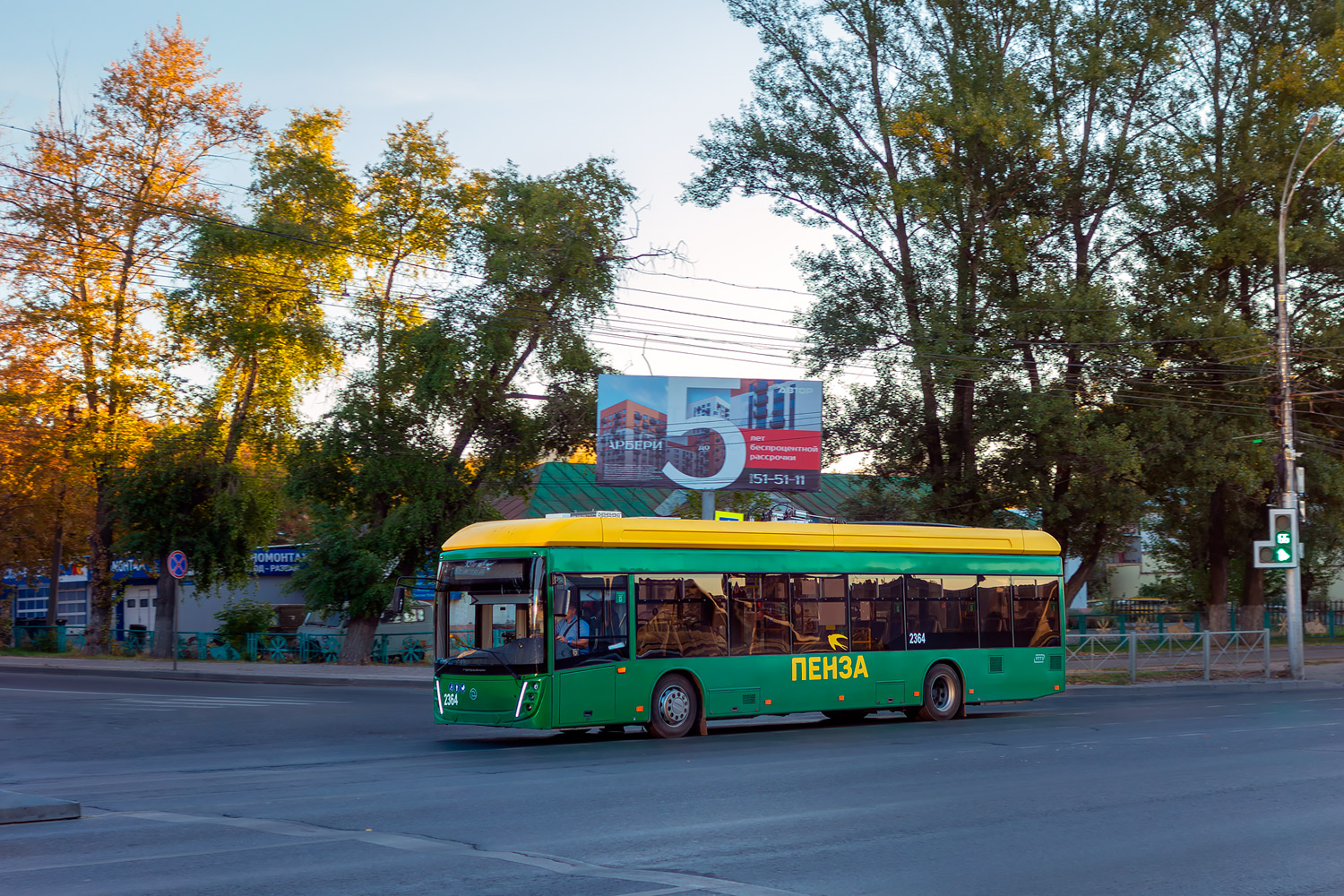 Пенза, УТТЗ-6241.01 «Горожанин» № 2364