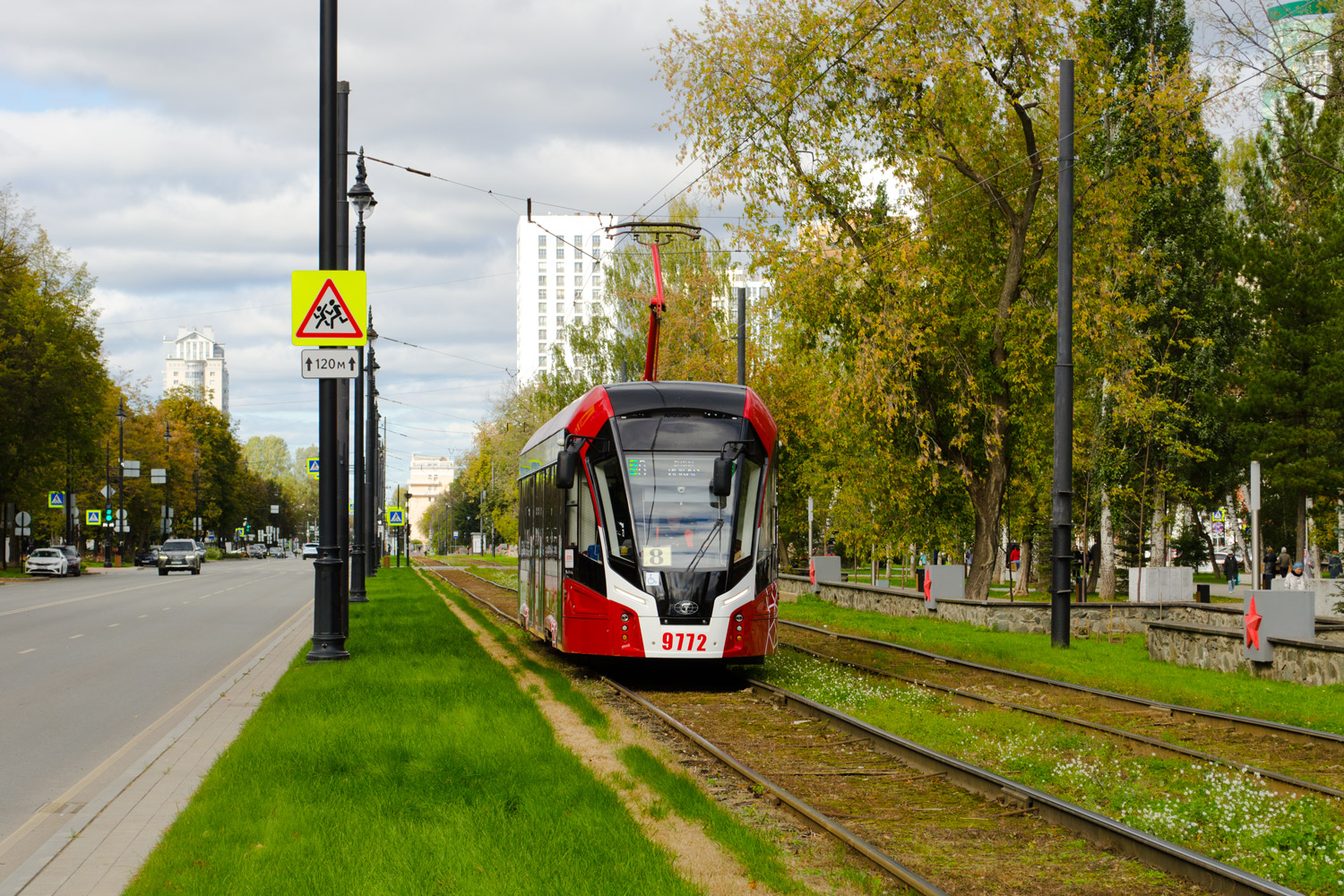 Perm, 71-911EM “Lvyonok” № 9772