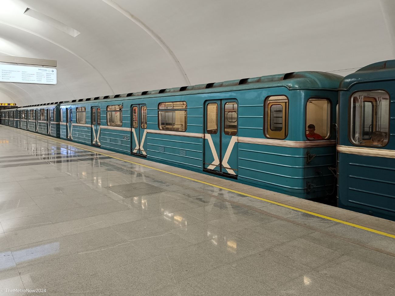 Москва, 81-571 № 11343