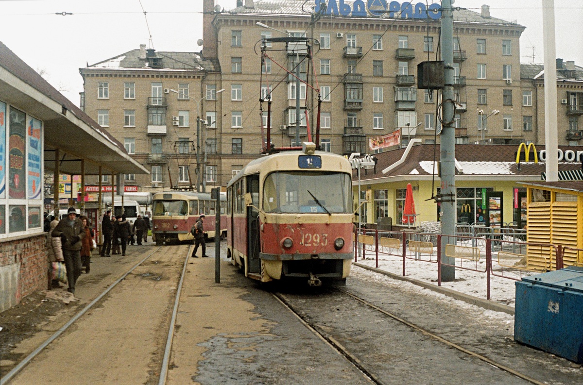 Dnipro, Tatra T3SU N°. 1293