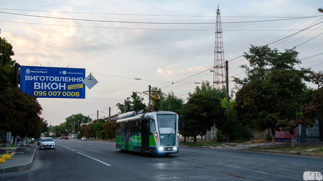 ხარკივი, T3 VPNP № 575