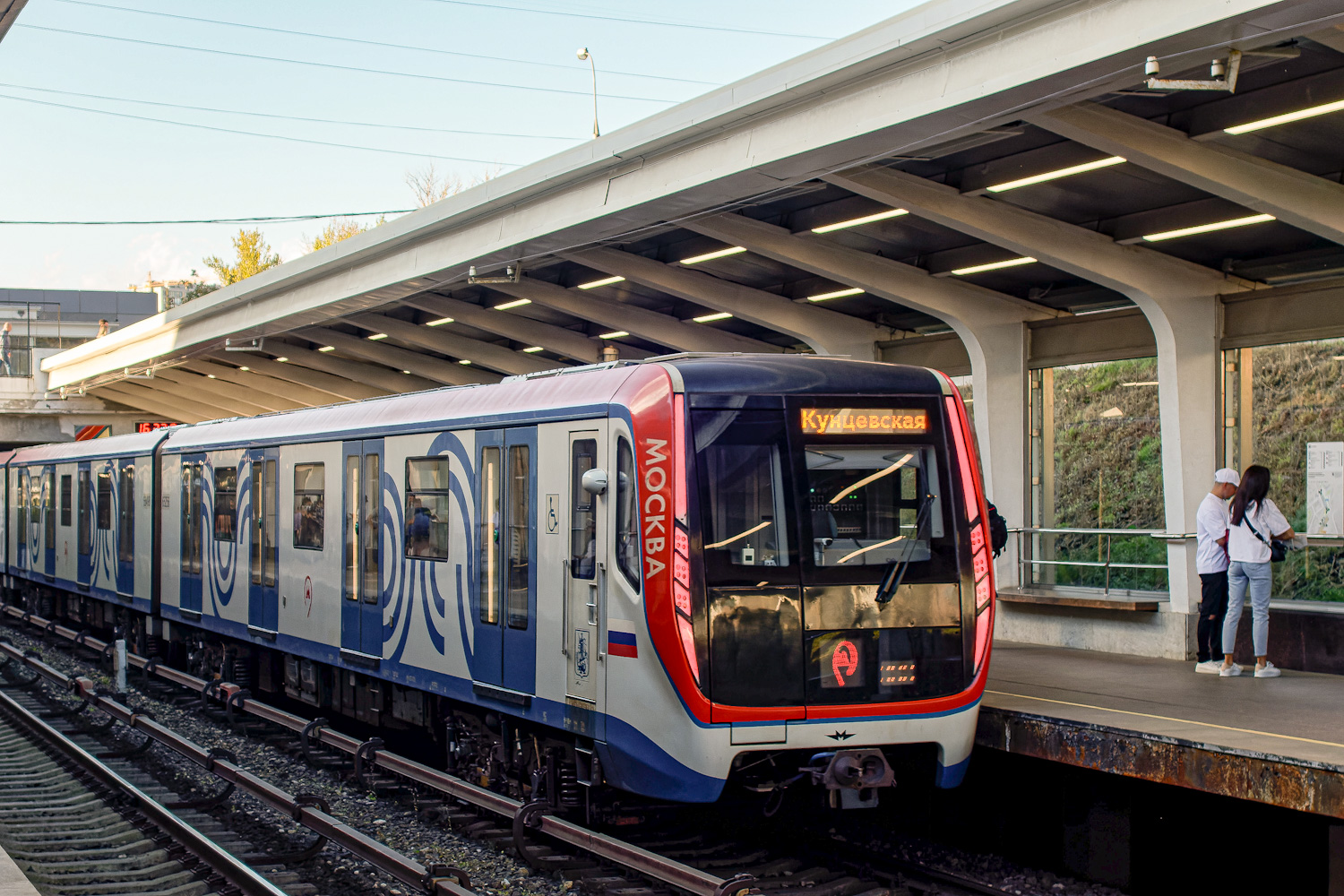 Moskva, 81-765.2 “Moskva” Br. 65256