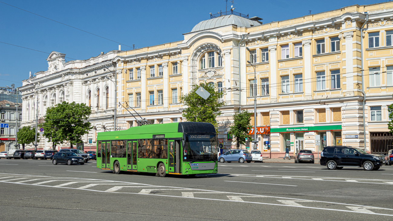 Харкаў, PTS 12 № 2739