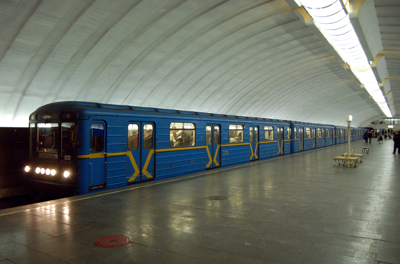 Кіеў, 81-717.5М (МВМ) № 2739; Кіеў — Метрополитен — Сырецко-Печерская линия