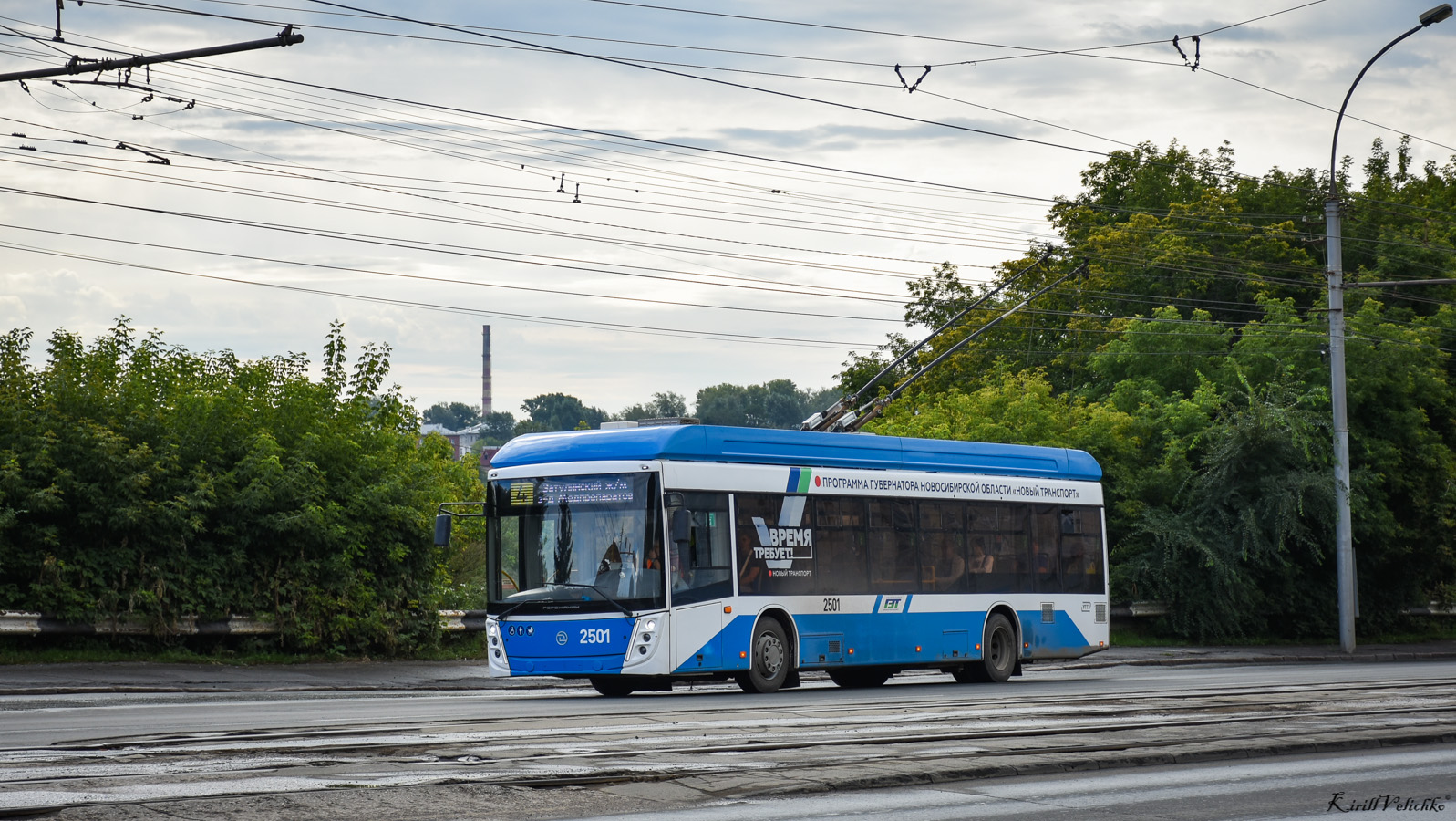 Новосибирск, УТТЗ-6241.01 «Горожанин» № 2501